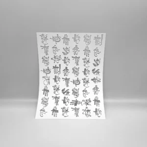 Dance Moves Special Stencil